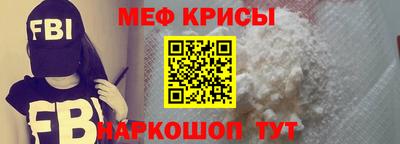 mdpv Аргун