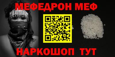 прущие грибы Апрелевка