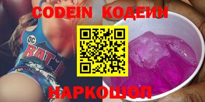 прущие грибы Апрелевка