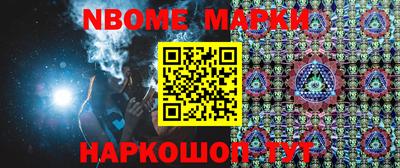 mdpv Аргун