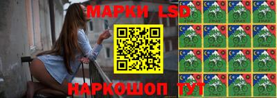 метадон Апшеронск