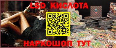 mdpv Аргун