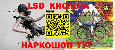mdpv Аргун