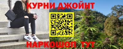 mdpv Аргун