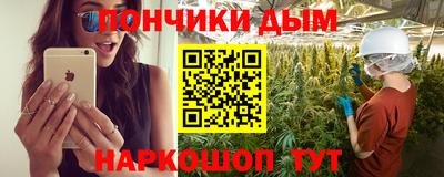 метадон Апшеронск