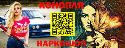 метадон Апшеронск