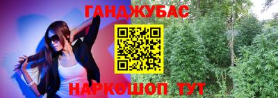прущие грибы Апрелевка