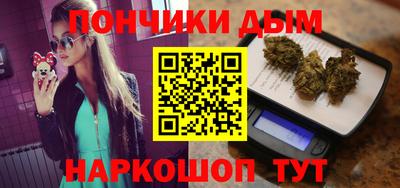 mdpv Аргун