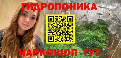 ALPHA-PVP Балаково