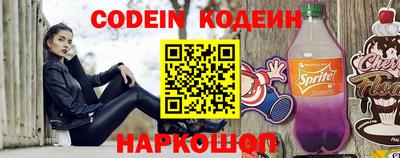 прущие грибы Апрелевка