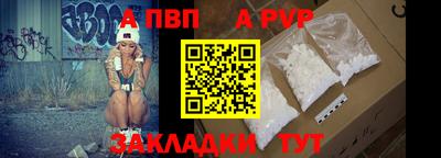 марки nbome Балашиха