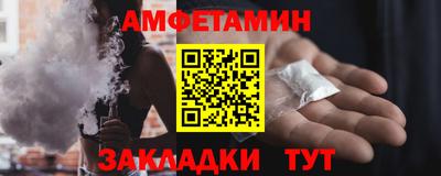 прущие грибы Апрелевка