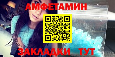 mdpv Аргун