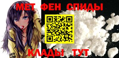 прущие грибы Апрелевка