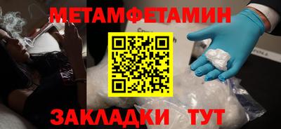 mdpv Аргун