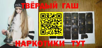mdpv Аргун