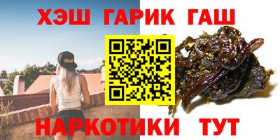 прущие грибы Апрелевка