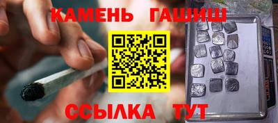 mdpv Аргун