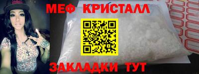 mdpv Аргун